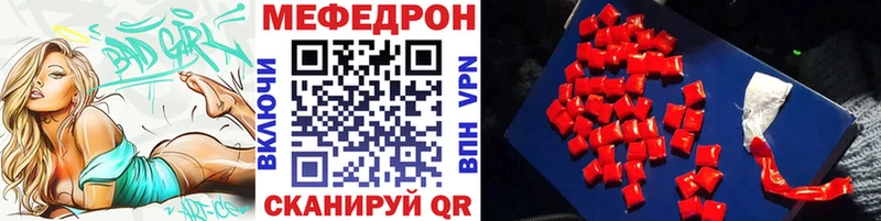 Наркошоп купить КОКАИН  МАРИХУАНА  Меф  Амфетамин  ГАШИШ  Дзержинский