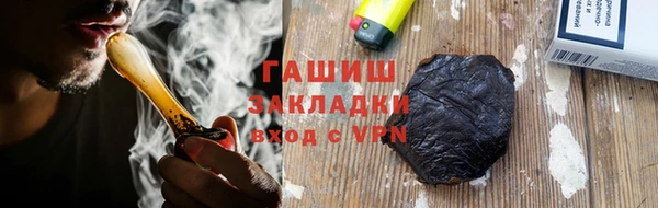 ECSTASY Горнозаводск
