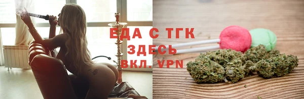 не бодяженный Горно-Алтайск